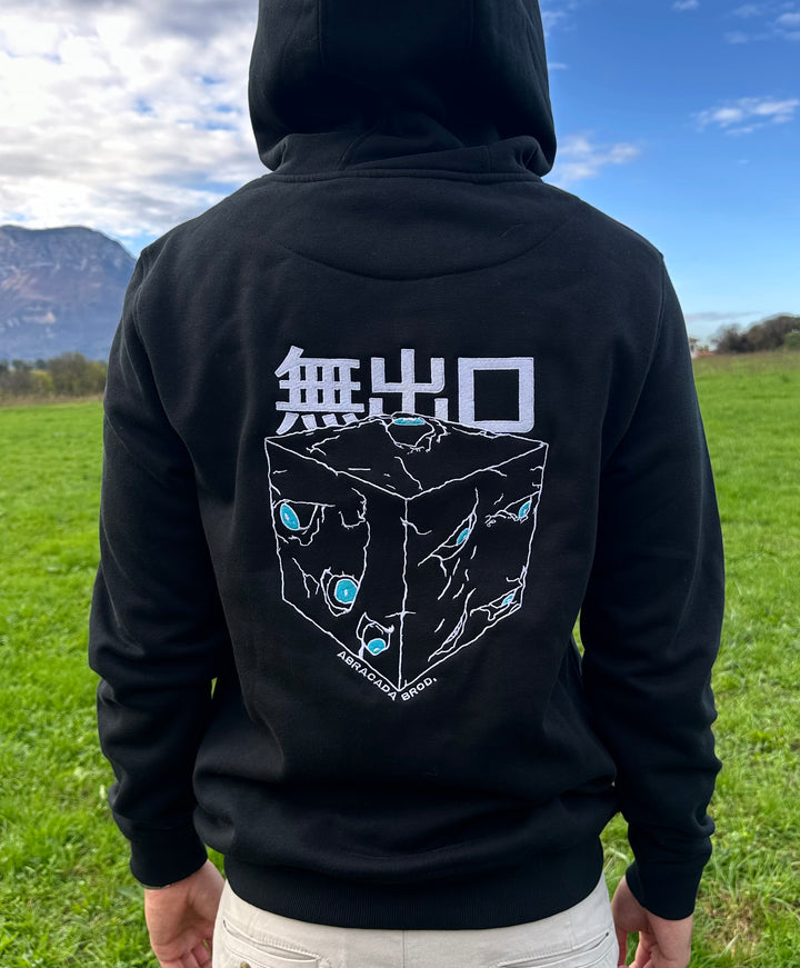 Infinity Sealed - Gojo Hoodie