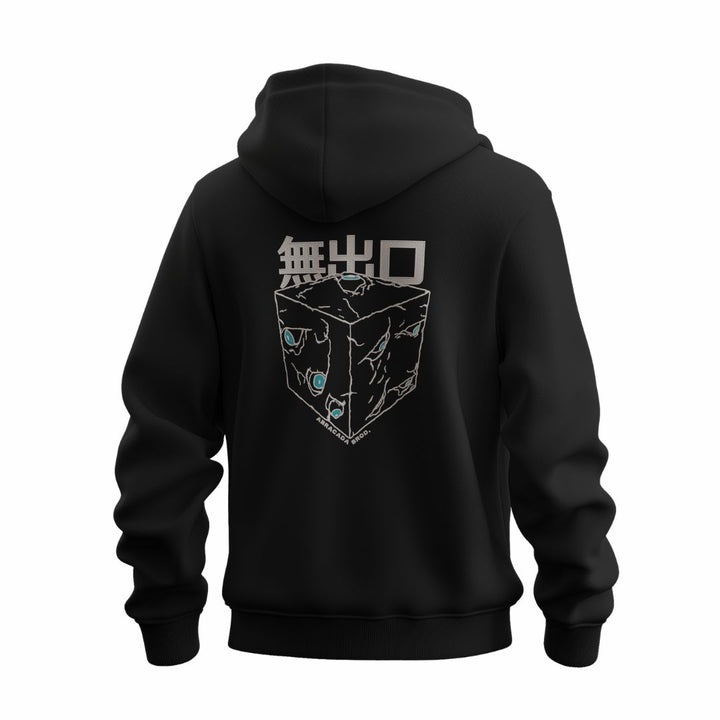 Infinity Sealed - Gojo Hoodie