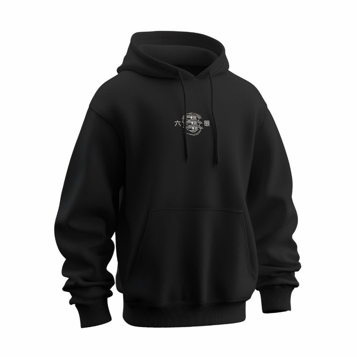 Infinity Sealed - Gojo Hoodie