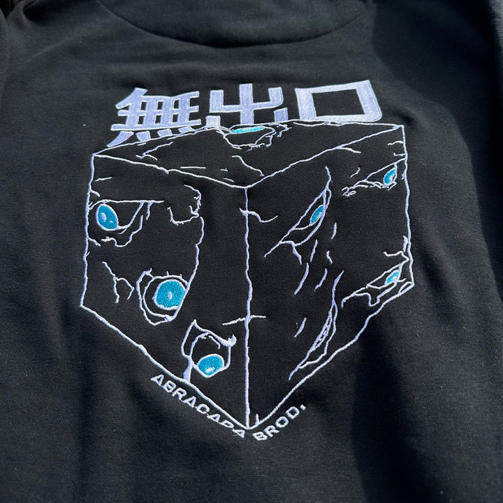 Infinity Sealed - Gojo Hoodie